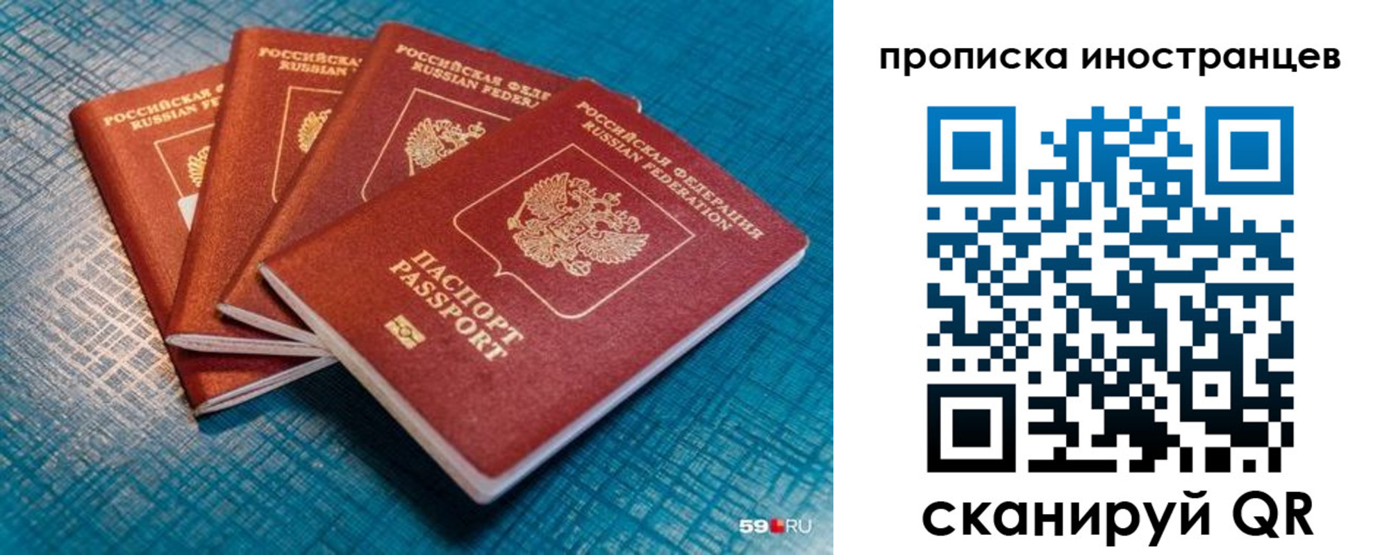 форма 3 в Нерчинске